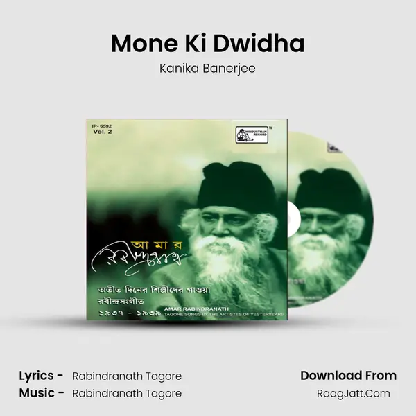 Mone Ki Dwidha MP3 Song by Kanika Banerjee Cover