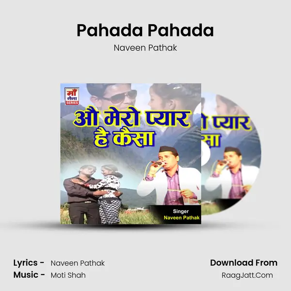 Pahada Pahada Cover