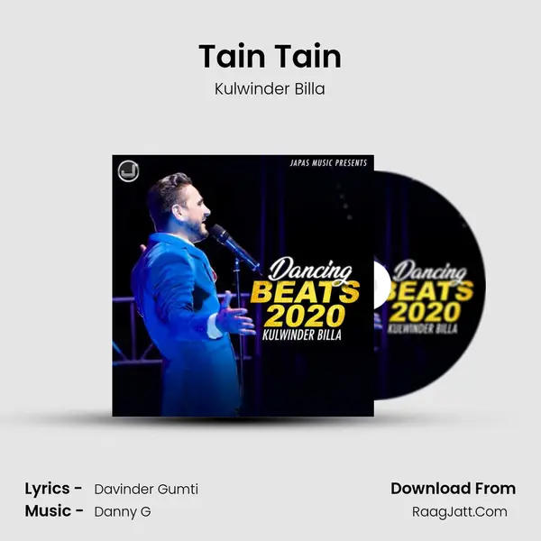 Tain Tain mp3 song