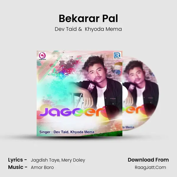 Bekarar Pal MP3 Song by Dev Taid Cover