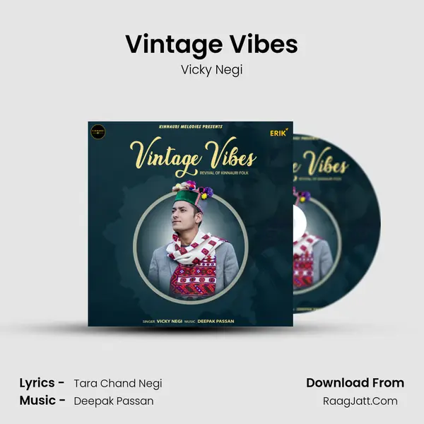 Vintage Vibes mp3 song