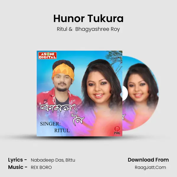 Hunor Tukura MP3 Song by Ritul Cover