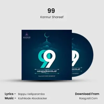 99 (feat. Kannur Shareef) Cover