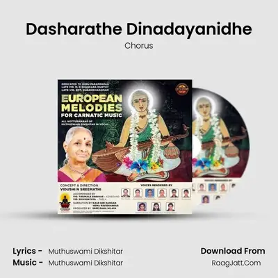 Dasharathe Dinadayanidhe MP3 Song by Chorus Cover