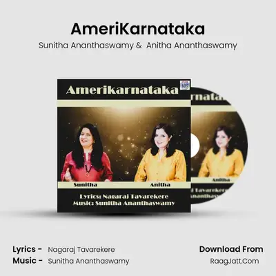 AmeriKarnataka - Sunitha Ananthaswamy
