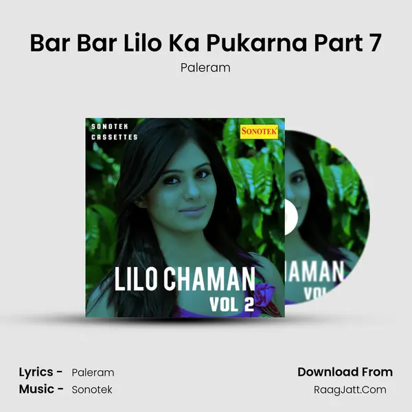 Bar Bar Lilo Ka Pukarna Part 7 Cover