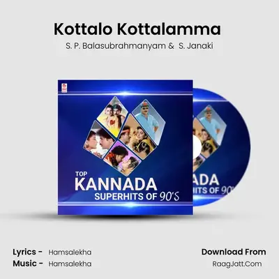 Kottalo Kottalamma (From "Kindarijogi") Cover