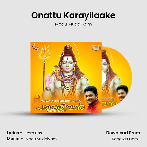 Onattu Karayilaake MP3 Song by Madu Mudakkam Cover