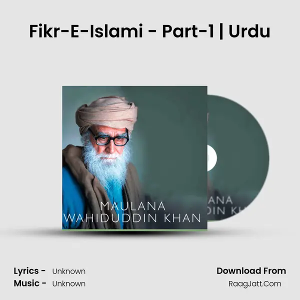 Fikr-E-Islami - Part-1 | Urdu MP3 Song by  Cover