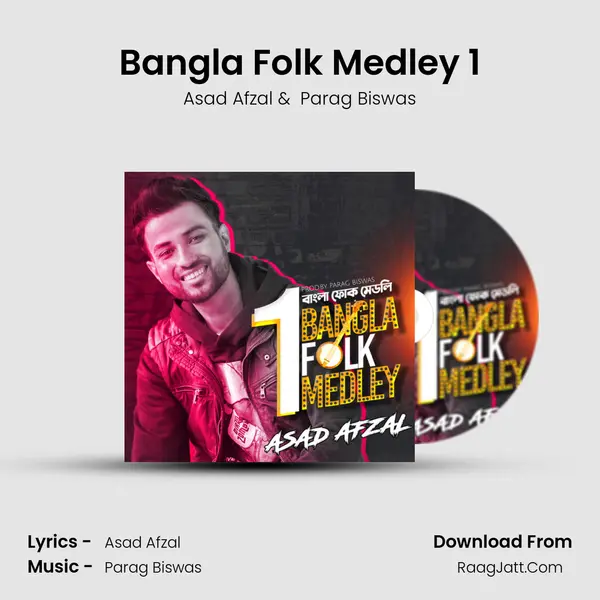 Bangla Folk Medley 1 MP3 Song by Asad Afzal Cover