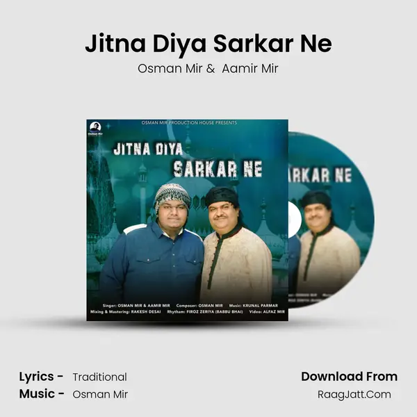 Jitna Diya Sarkar Ne mp3 song