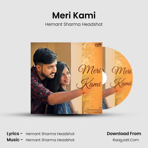 Meri Kami mp3 song