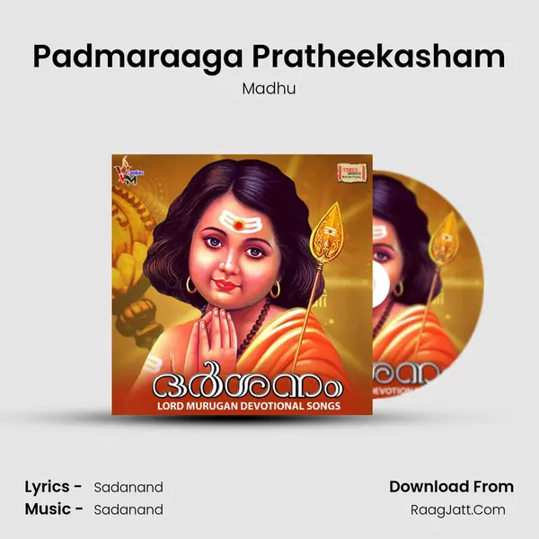 Padmaraaga Pratheekasham mp3 song