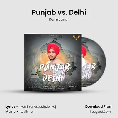 Punjab vs. Delhi MP3 Song by Romi Bariar Cover