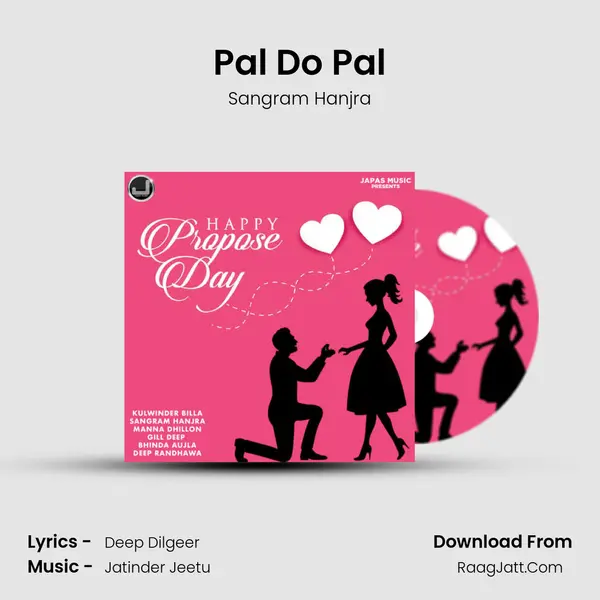 Pal Do Pal mp3 song