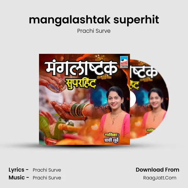 Prachi Surve