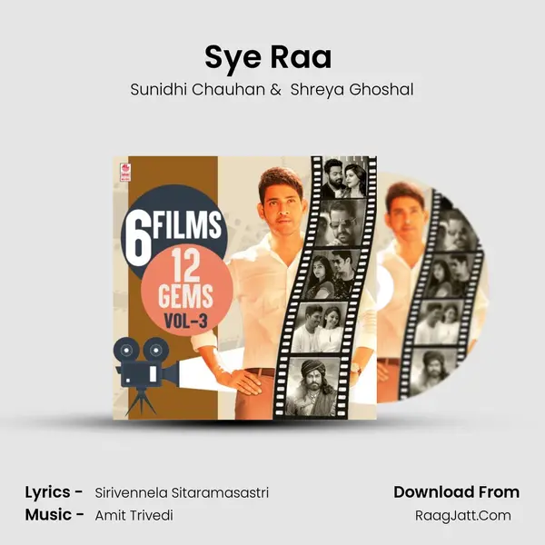 Sye Raa (From "Syeraa Narasimha Reddy") Cover