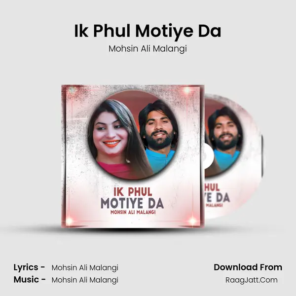Ik Phul Motiye Da mp3 song