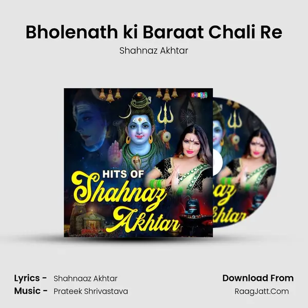 Bholenath ki Baraat Chali Re Cover