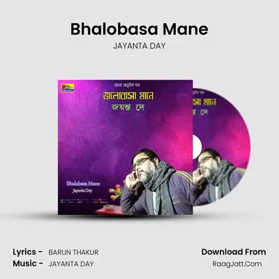 Bhalobasa Mane mp3 song