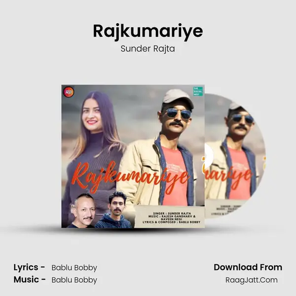 Rajkumariye mp3 song