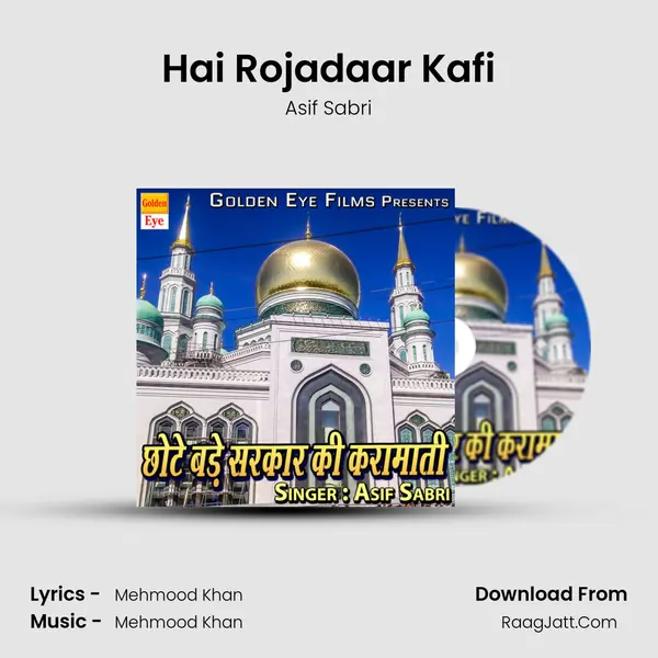 Hai Rojadaar Kafi mp3 song