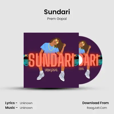 Sundari mp3 song