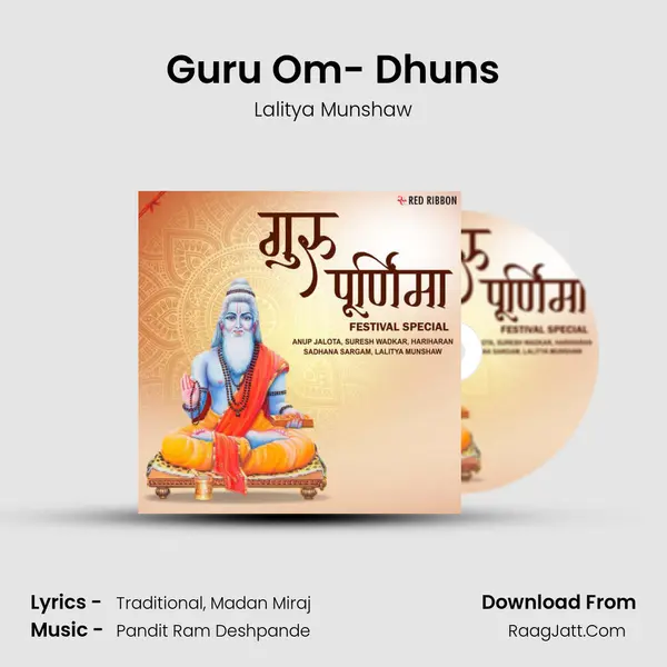 Guru Om- Dhuns mp3 song