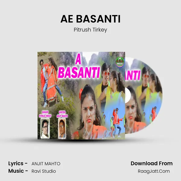 Pitrush Tirkey