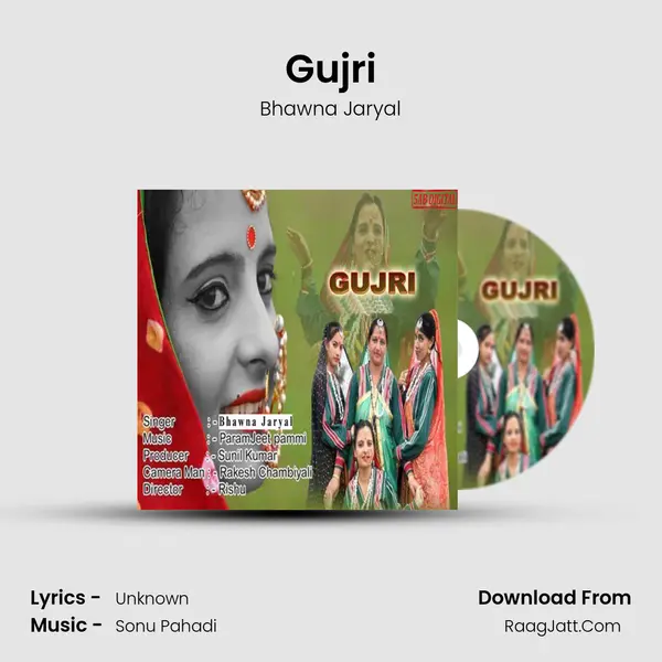 Gujri MP3 Song by Bhawna Jaryal Cover