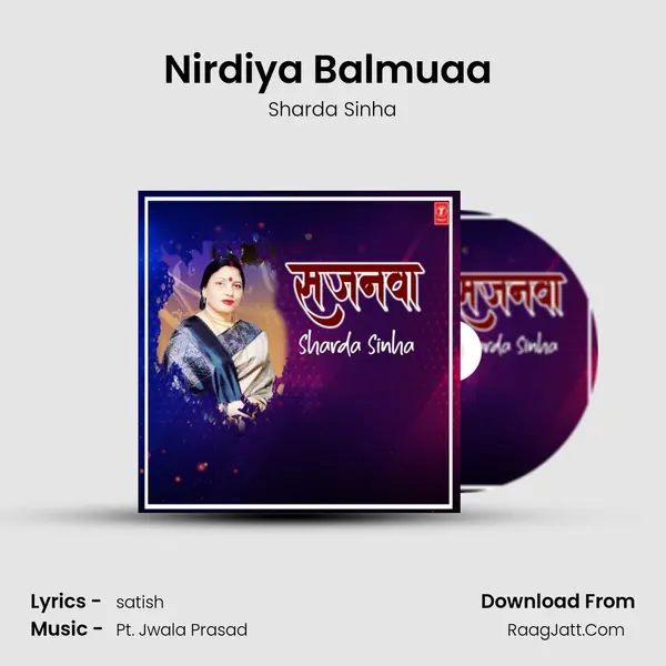 Nirdiya Balmuaa (From 