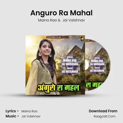 Anguro Ra Mahal - Maina Rao