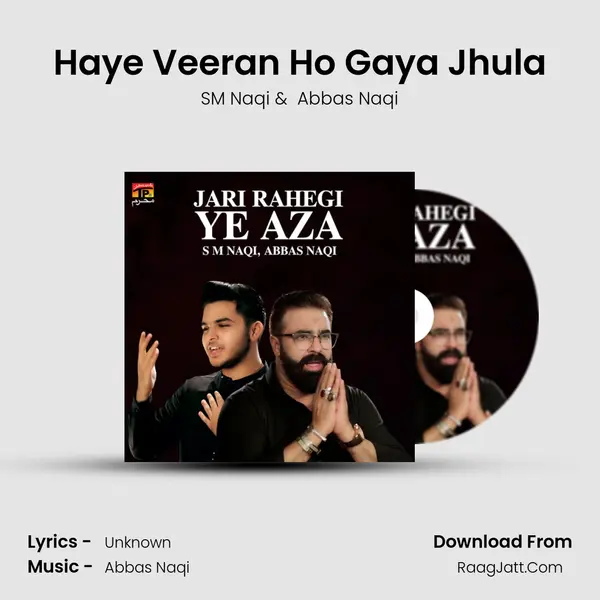 Haye Veeran Ho Gaya Jhula mp3 song