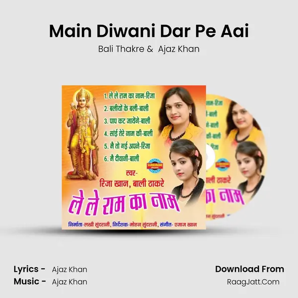 Main Diwani Dar Pe Aai mp3 song
