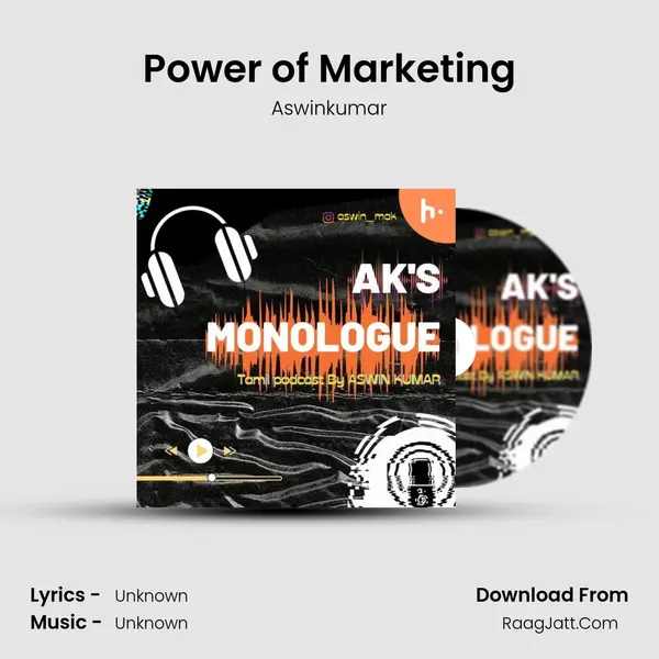 Power of Marketing mp3 song