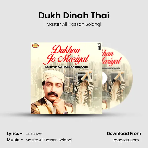 Dukh Dinah Thai Cover