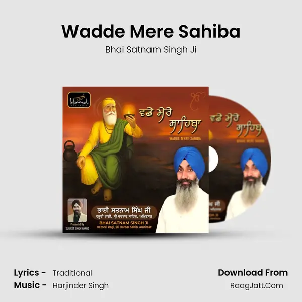 Bhai Satnam Singh Ji