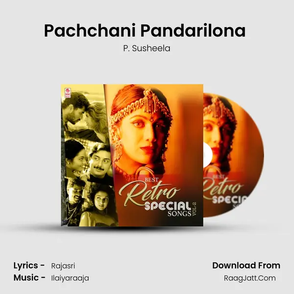 Pachchani Pandarilona (From "Anubandhalu") Cover