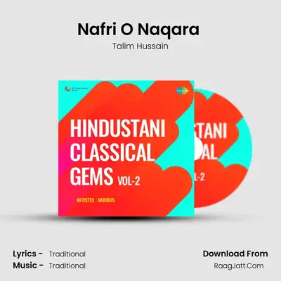 Nafri O Naqara (Des Purbi) MP3 Song by Talim Hussain Cover