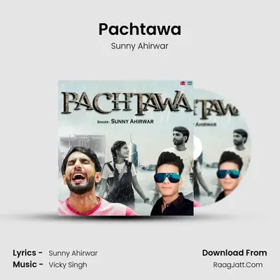 Pachtawa mp3 song