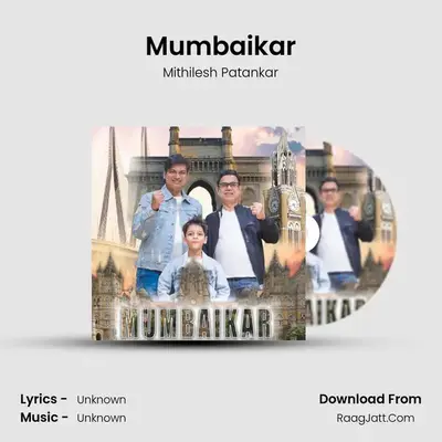 Mumbaikar mp3 song