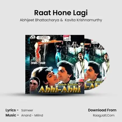 Raat Hone Lagi Cover