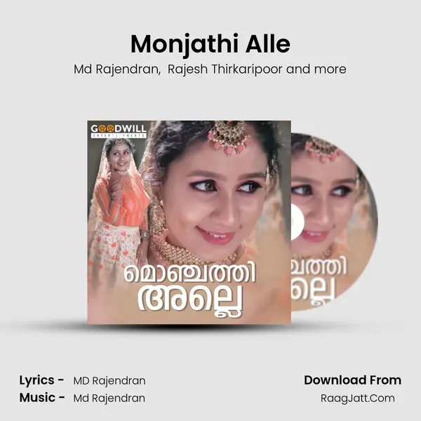 Monjathi Alle - Md Rajendran