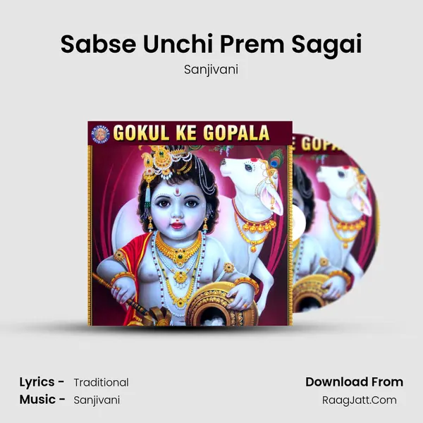 Sabse Unchi Prem Sagai Cover