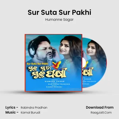 Sur Suta Sur Pakhi mp3 song