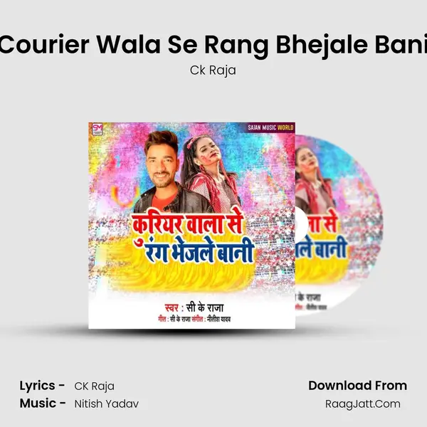 Courier Wala Se Rang Bhejale Bani mp3 song