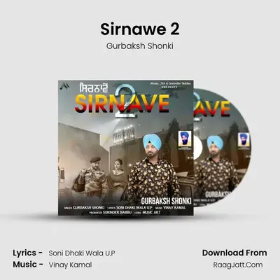 Sirnawe 2 mp3 song