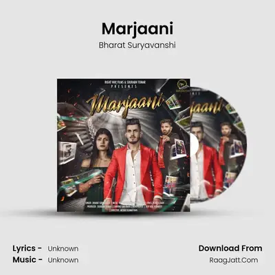 Marjaani MP3 Song by Bharat Suryavanshi Cover