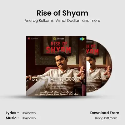 Shyam Singha Roy - Anurag Kulkarni