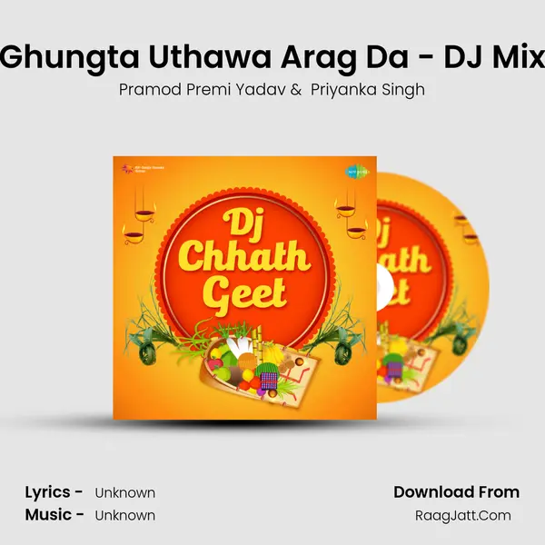 Ghungta Uthawa Arag Da - DJ Mix Cover
